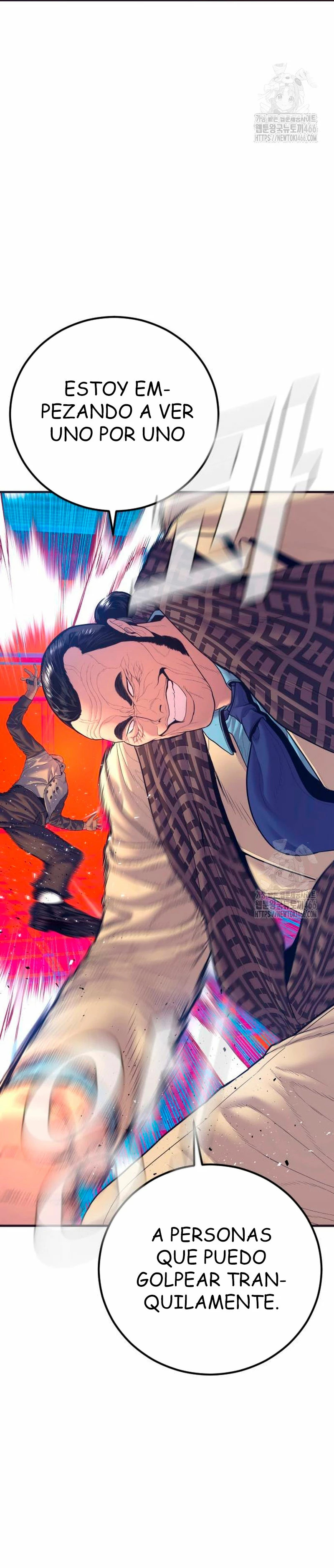 Read Manager Kim ES Manga Online