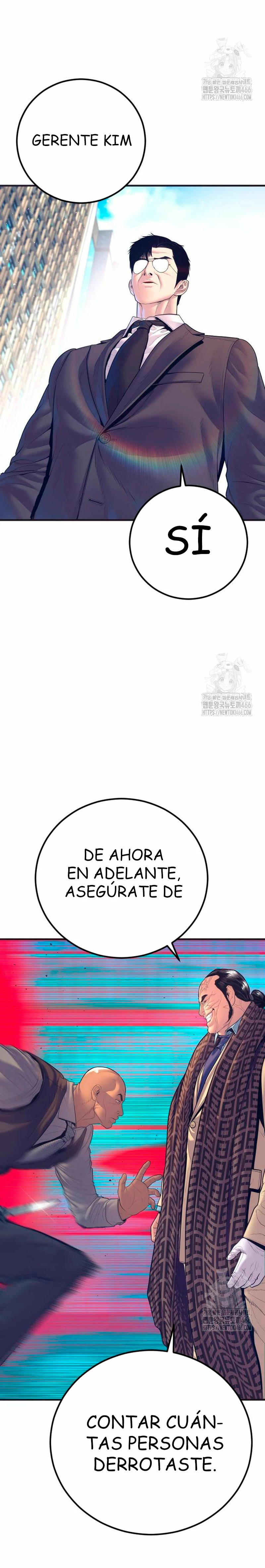 Read Manager Kim ES Manga Online