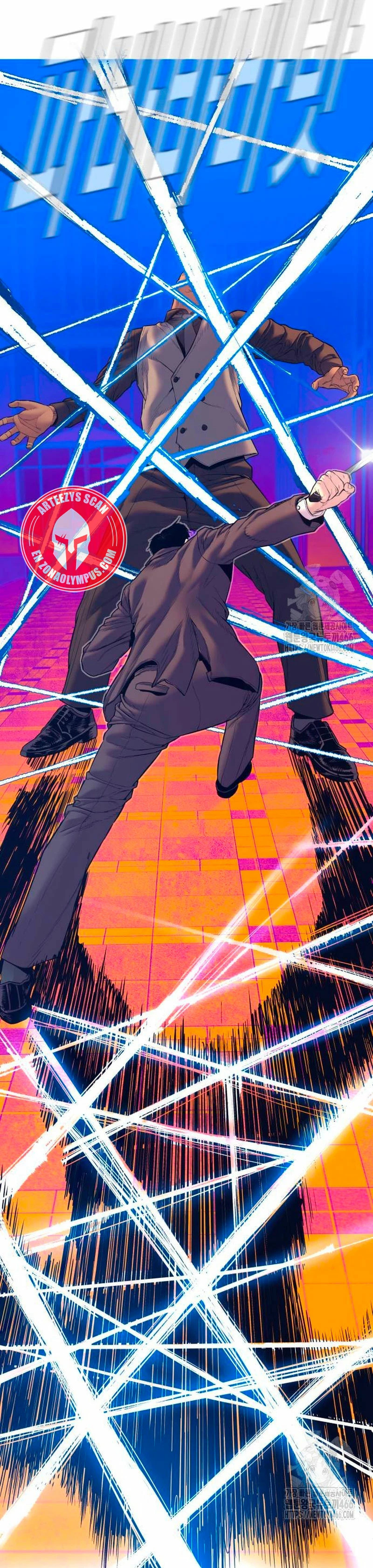 Read Manager Kim ES Manga Online
