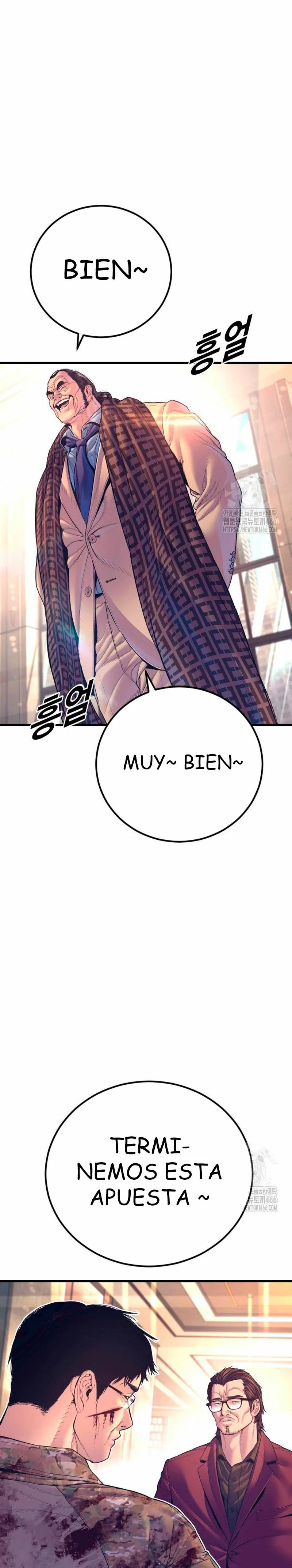 Read Manager Kim ES Manga Online