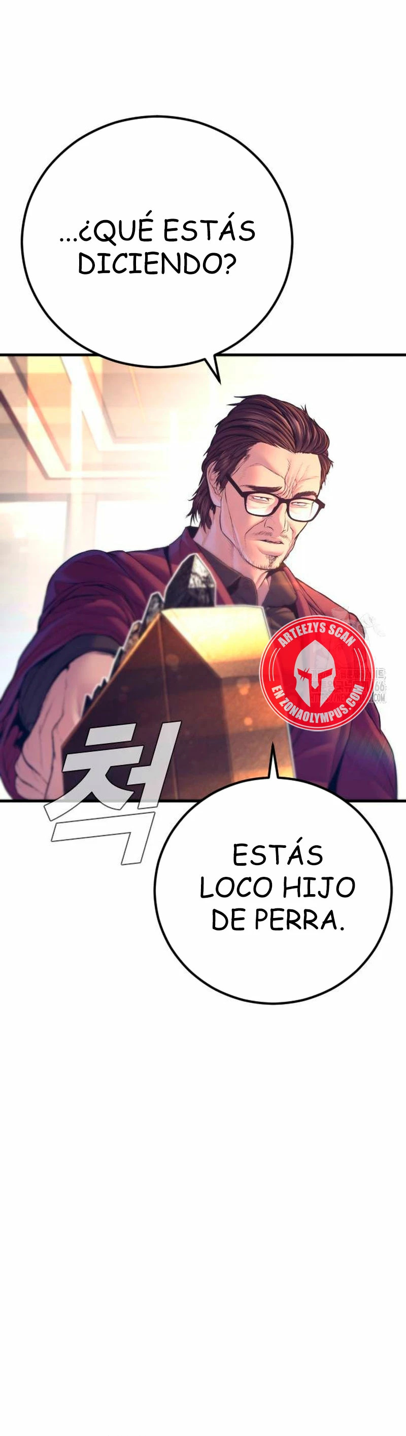 Read Manager Kim ES Manga Online