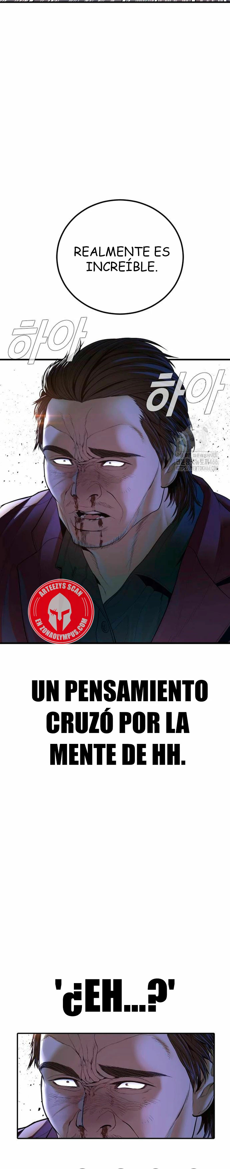 Read Manager Kim ES Manga Online