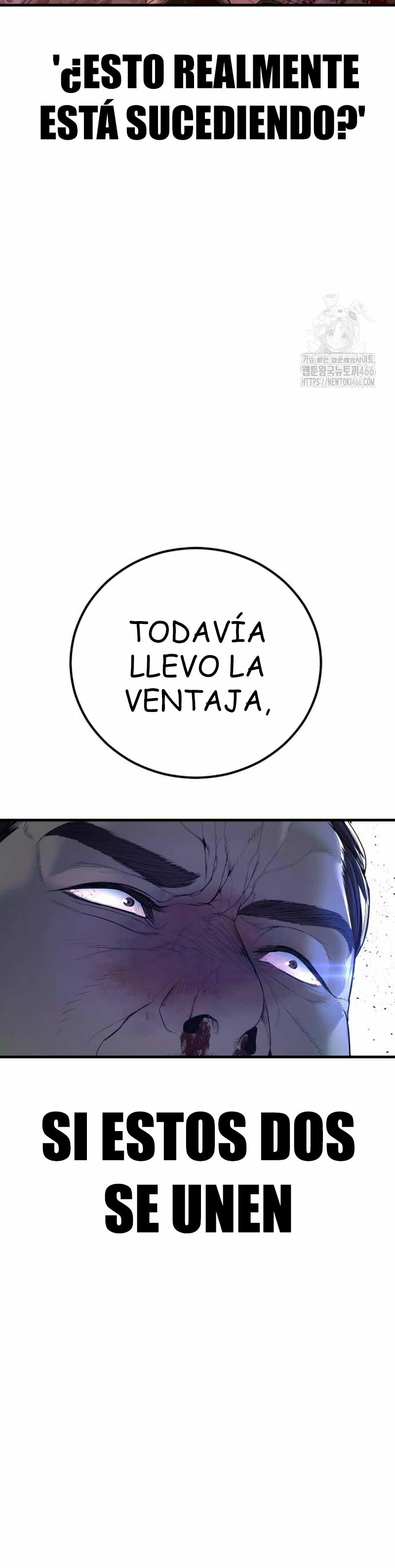 Read Manager Kim ES Manga Online