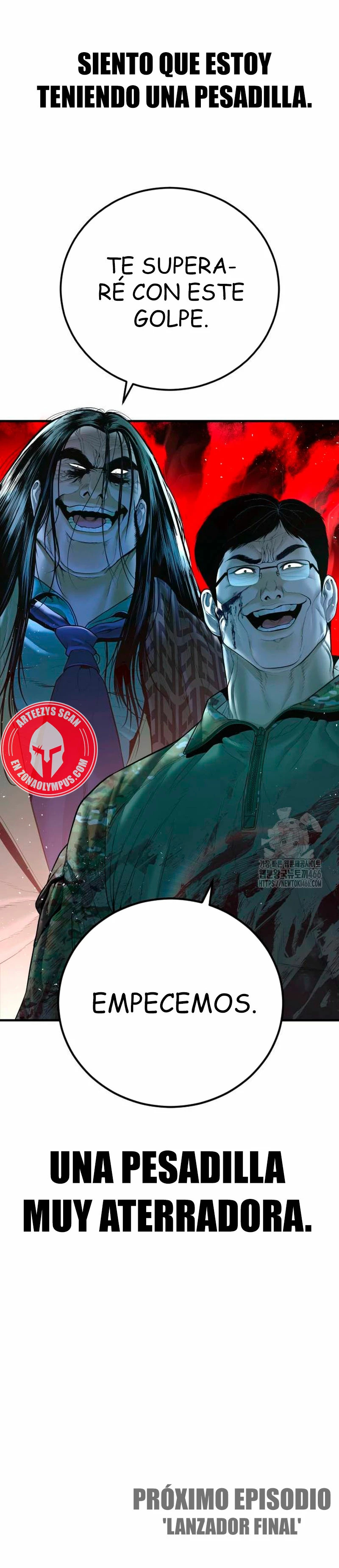 Read Manager Kim ES Manga Online