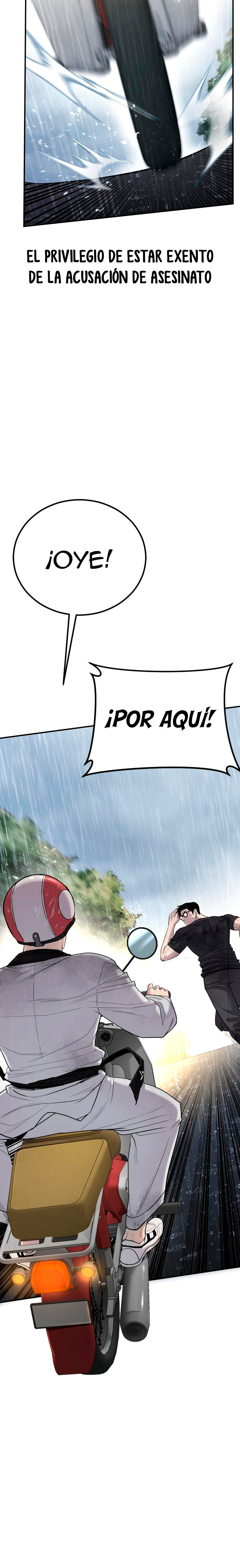 Read Manager Kim ES Manga Online