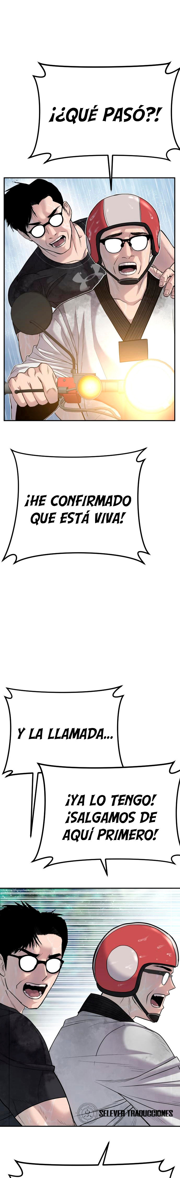 Read Manager Kim ES Manga Online