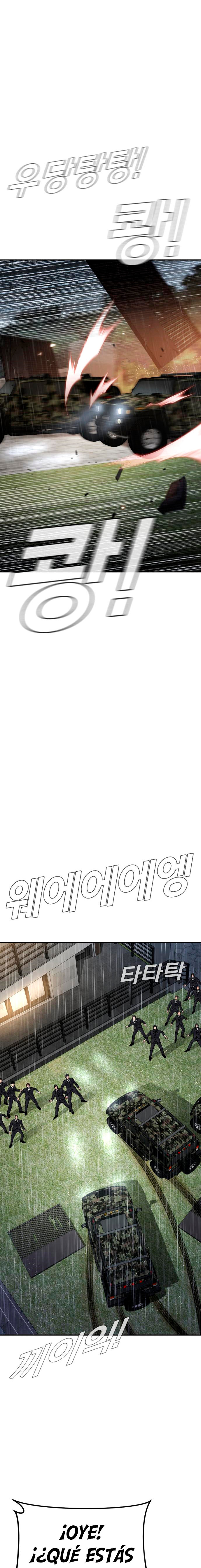 Read Manager Kim ES Manga Online