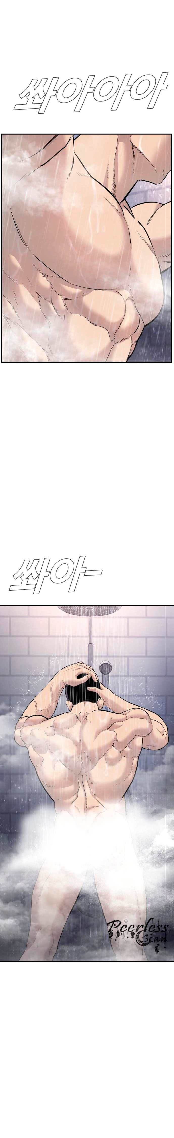 Read Manager Kim ES Manga Online