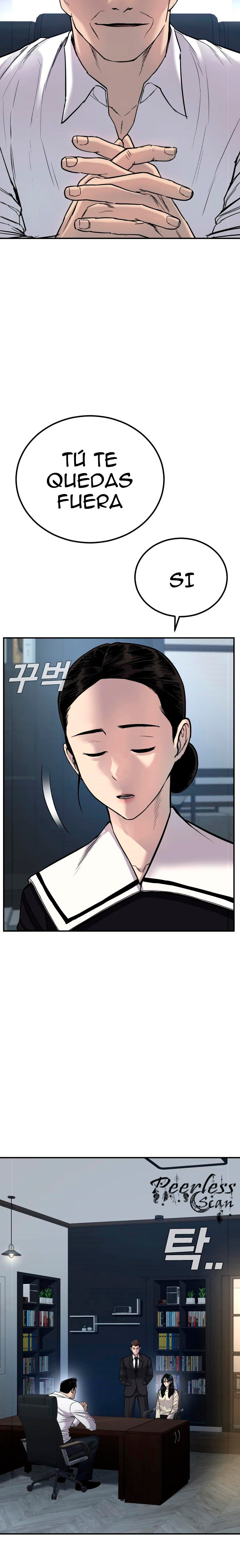 Read Manager Kim ES Manga Online