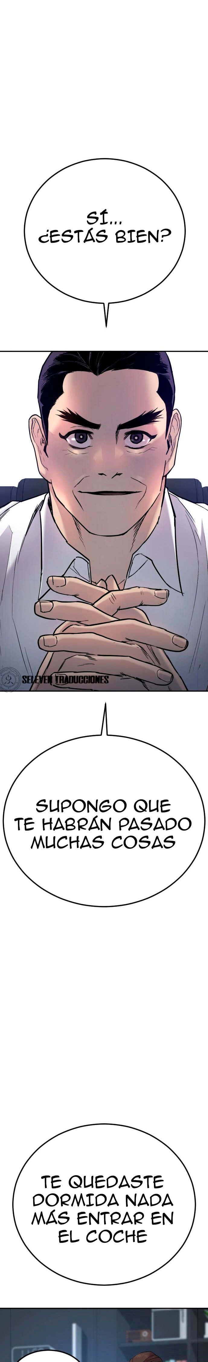 Read Manager Kim ES Manga Online
