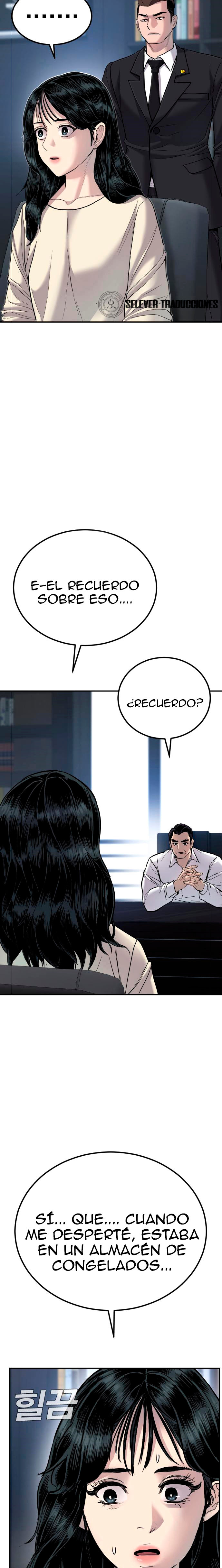 Read Manager Kim ES Manga Online