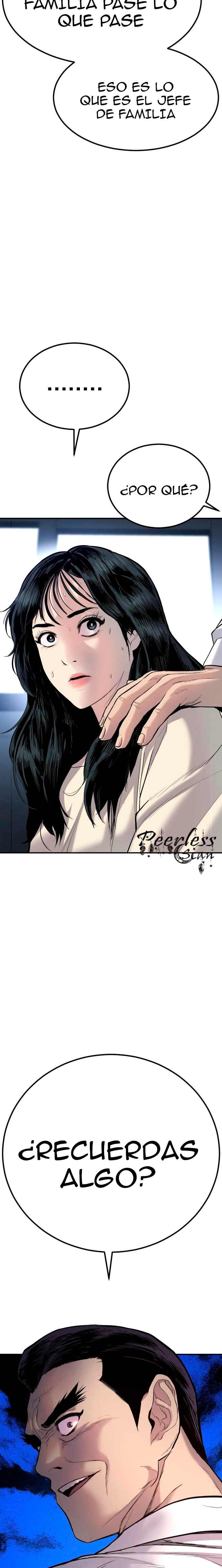 Read Manager Kim ES Manga Online