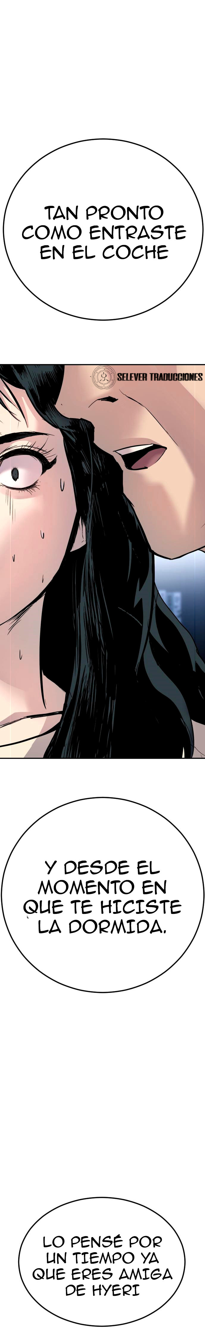 Read Manager Kim ES Manga Online