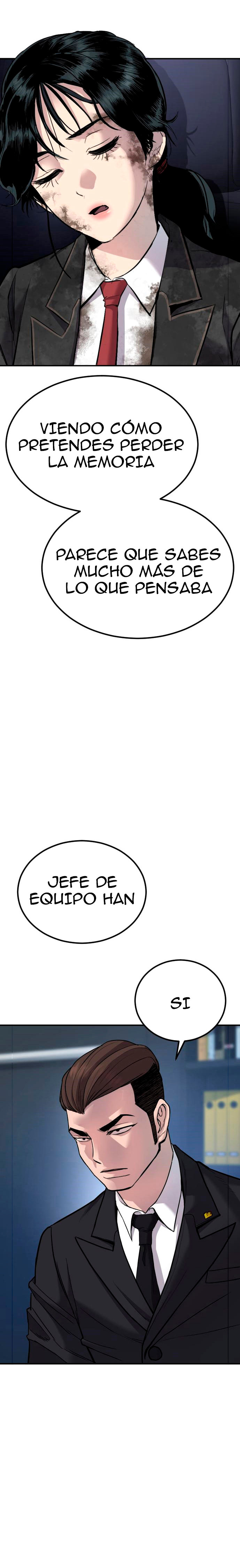 Read Manager Kim ES Manga Online