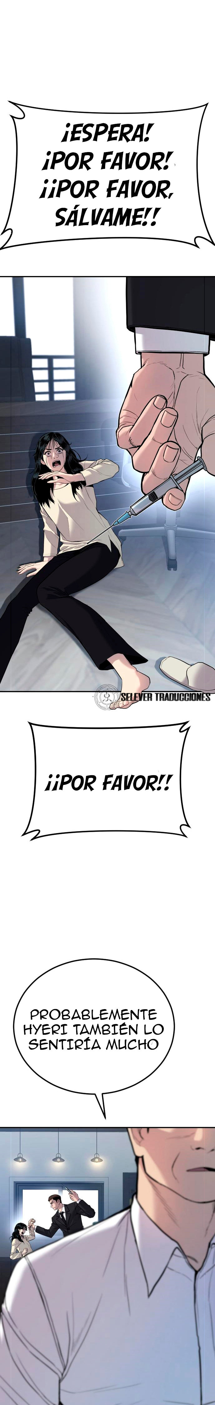 Read Manager Kim ES Manga Online