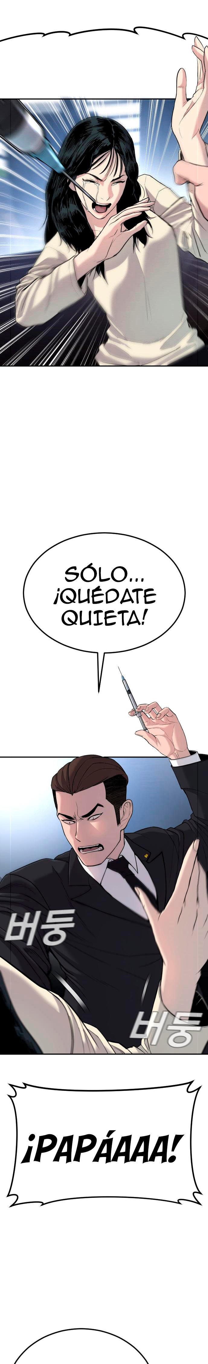 Read Manager Kim ES Manga Online
