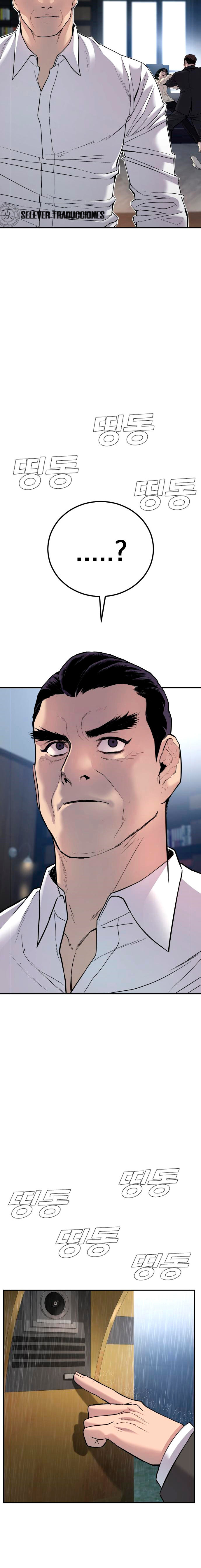 Read Manager Kim ES Manga Online