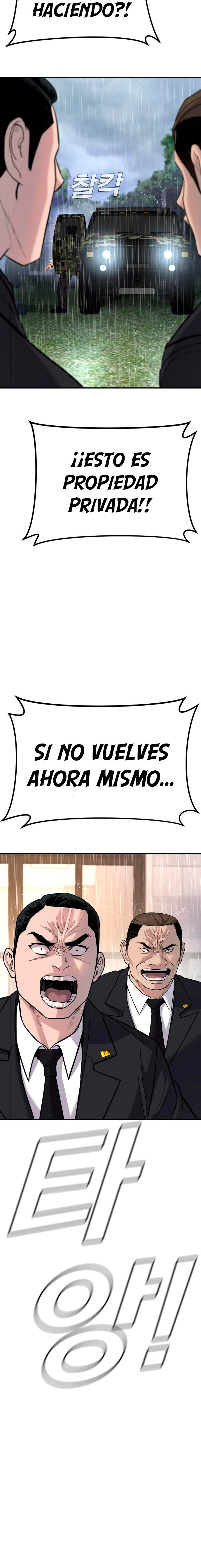 Read Manager Kim ES Manga Online