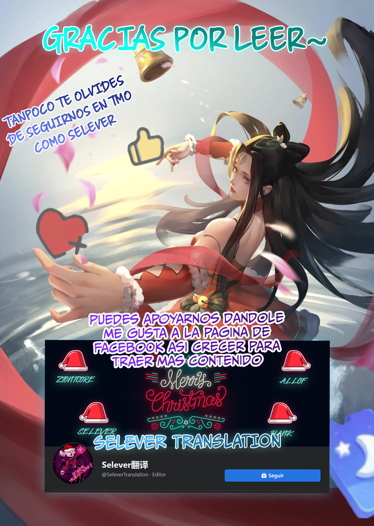 Read Manager Kim ES Manga Online
