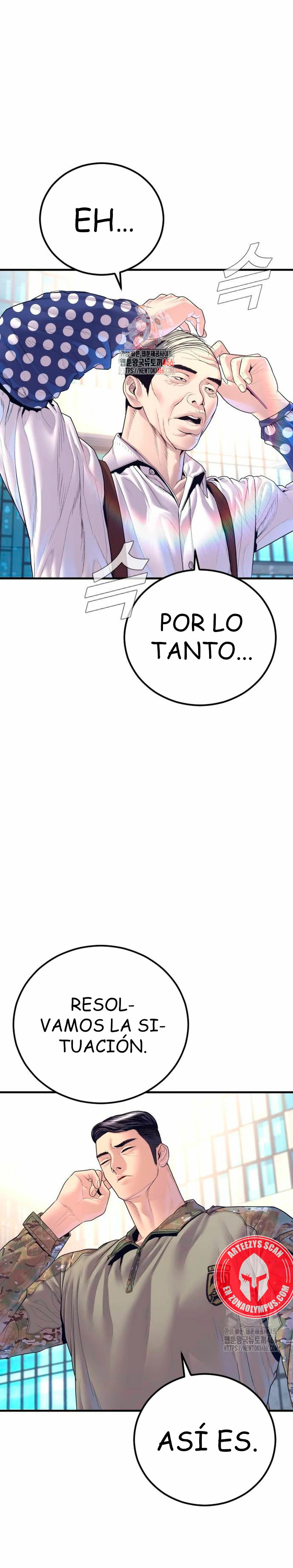 Read Manager Kim ES Manga Online