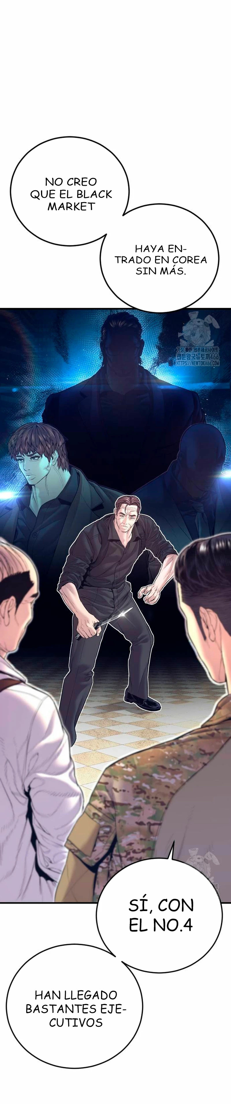 Read Manager Kim ES Manga Online