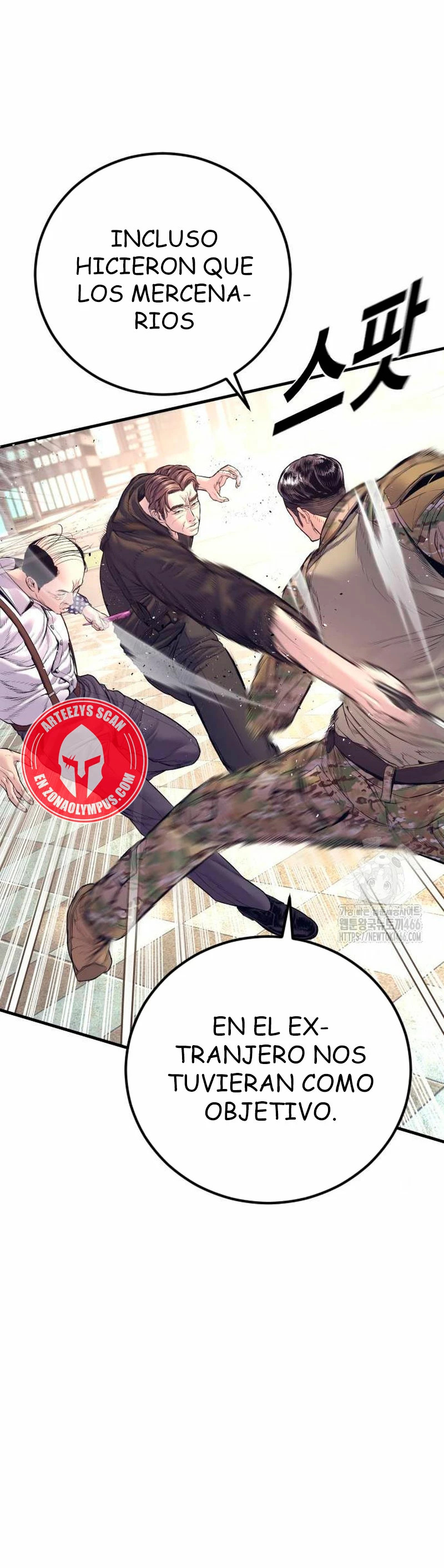 Read Manager Kim ES Manga Online