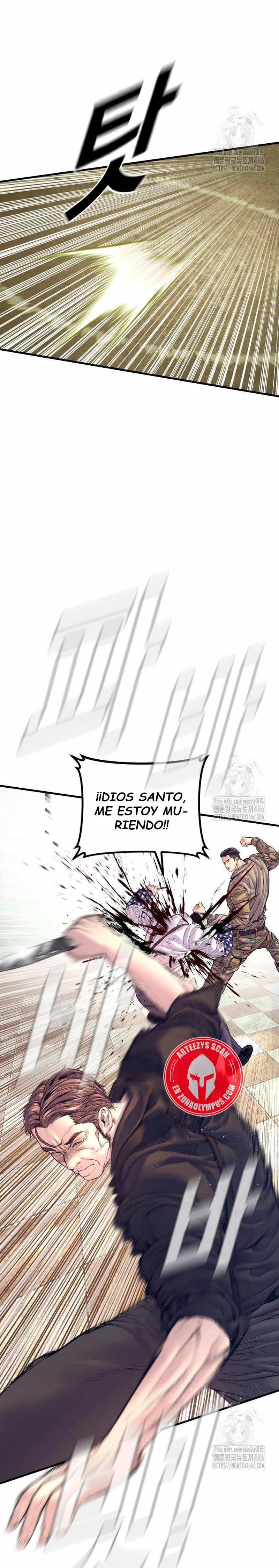 Read Manager Kim ES Manga Online