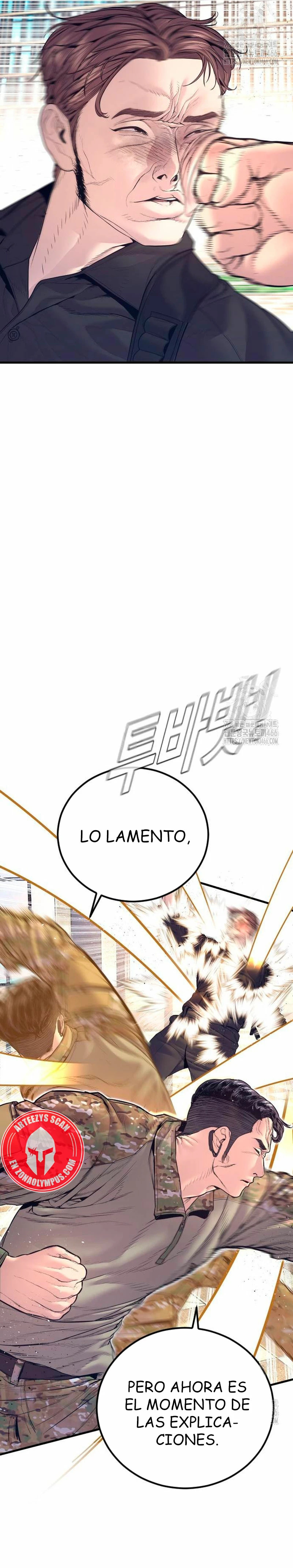 Read Manager Kim ES Manga Online