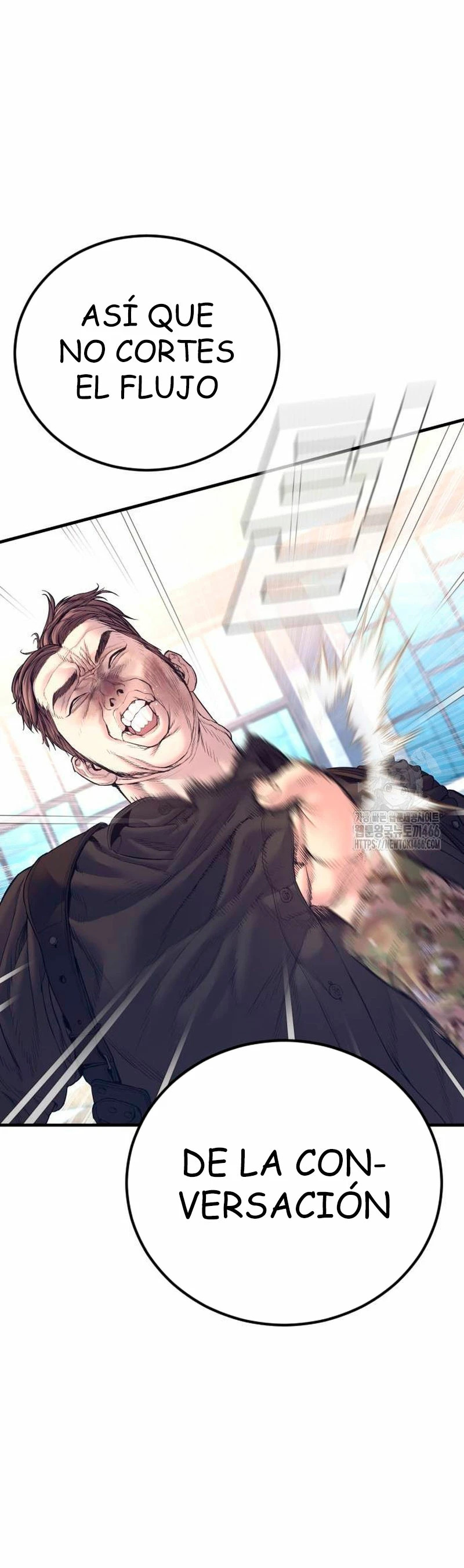 Read Manager Kim ES Manga Online