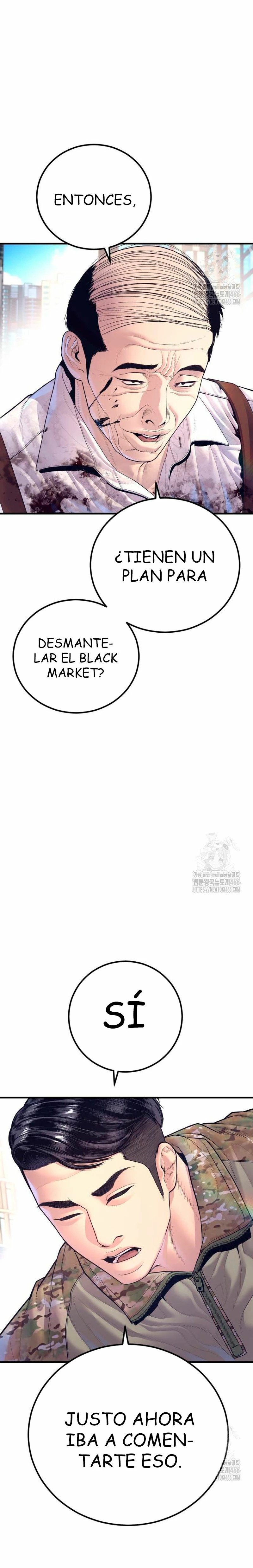 Read Manager Kim ES Manga Online