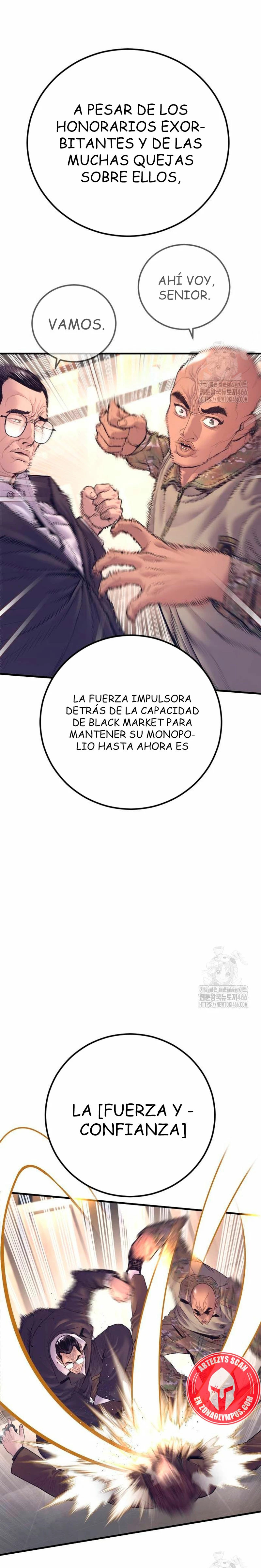 Read Manager Kim ES Manga Online