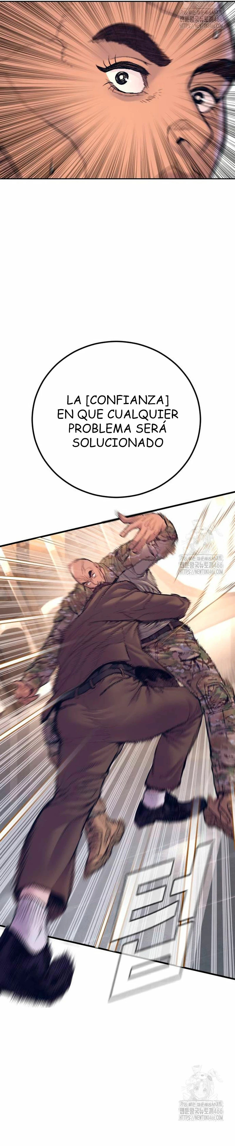 Read Manager Kim ES Manga Online
