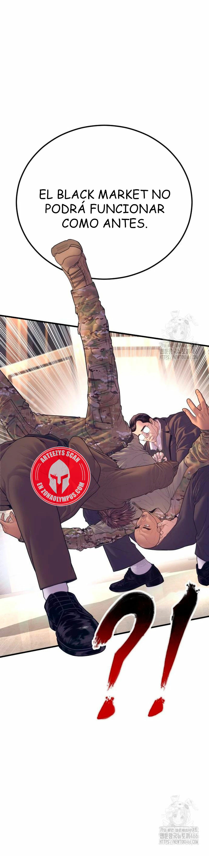 Read Manager Kim ES Manga Online