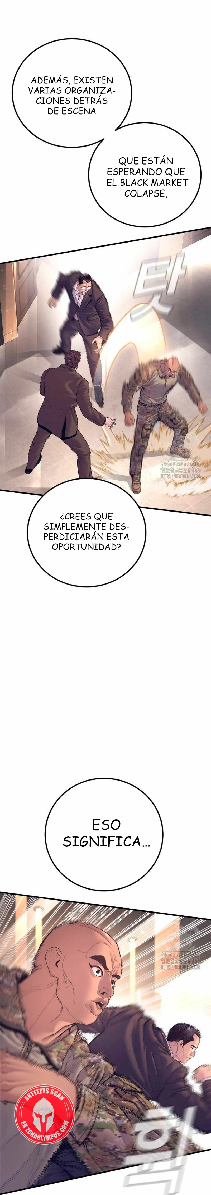 Read Manager Kim ES Manga Online