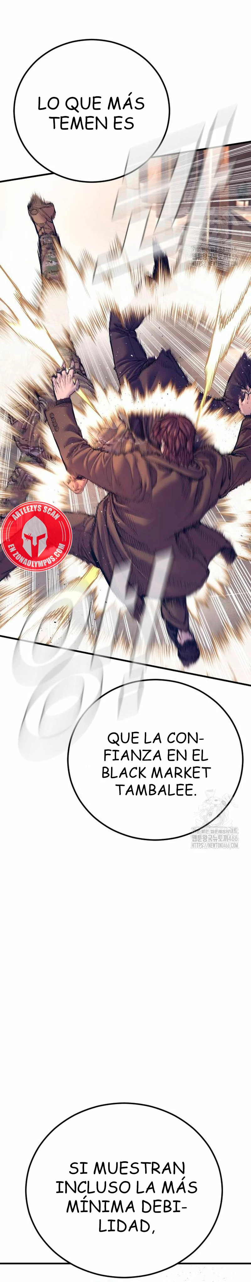 Read Manager Kim ES Manga Online