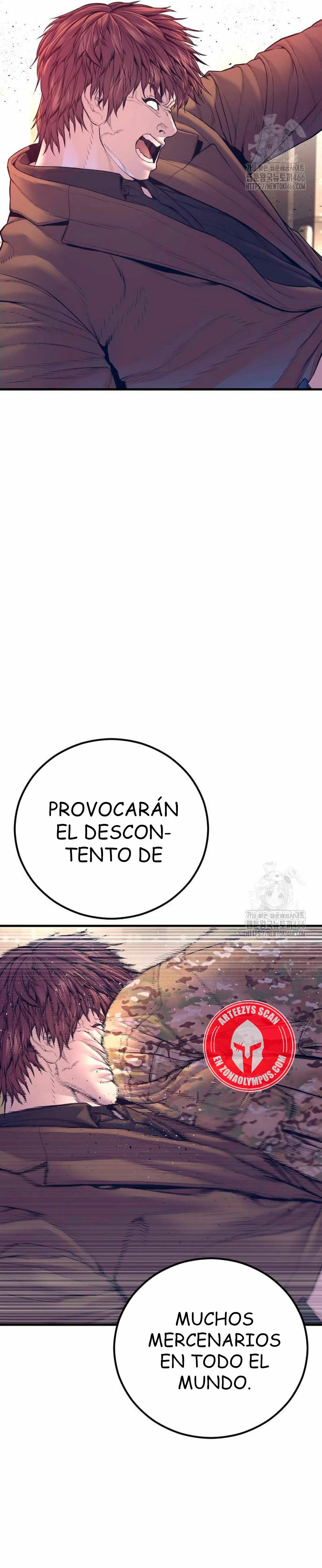 Read Manager Kim ES Manga Online