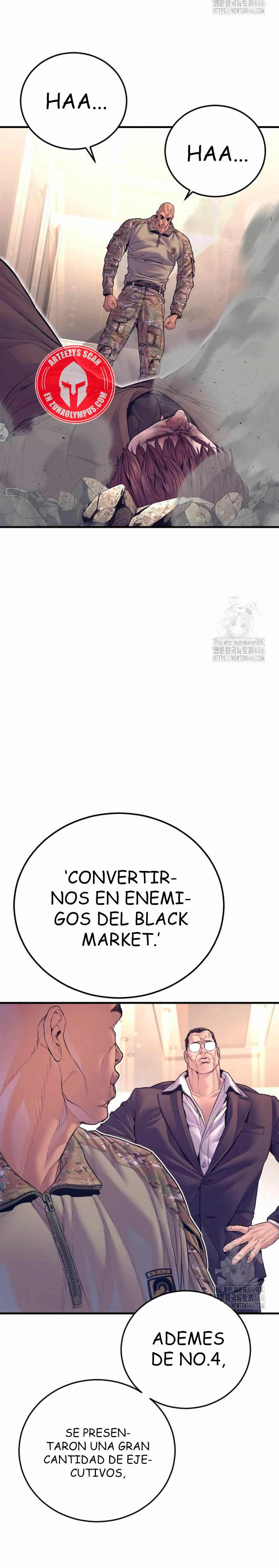 Read Manager Kim ES Manga Online