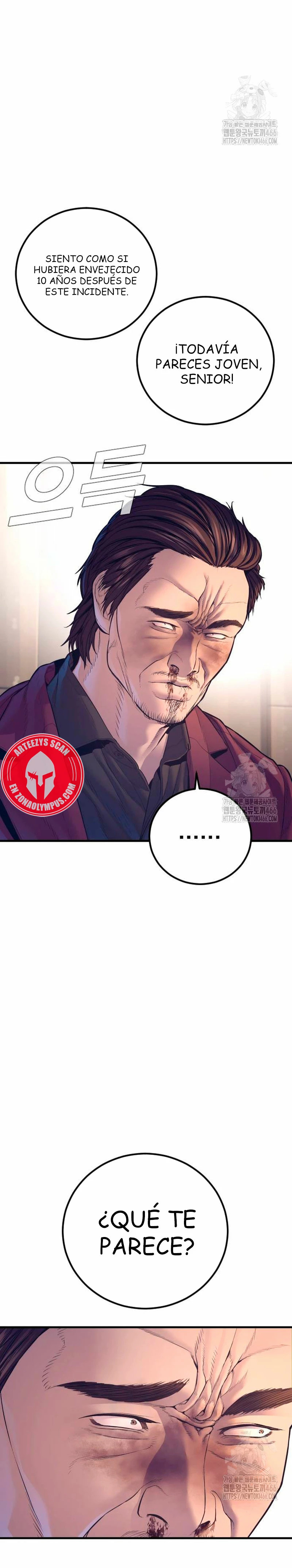 Read Manager Kim ES Manga Online