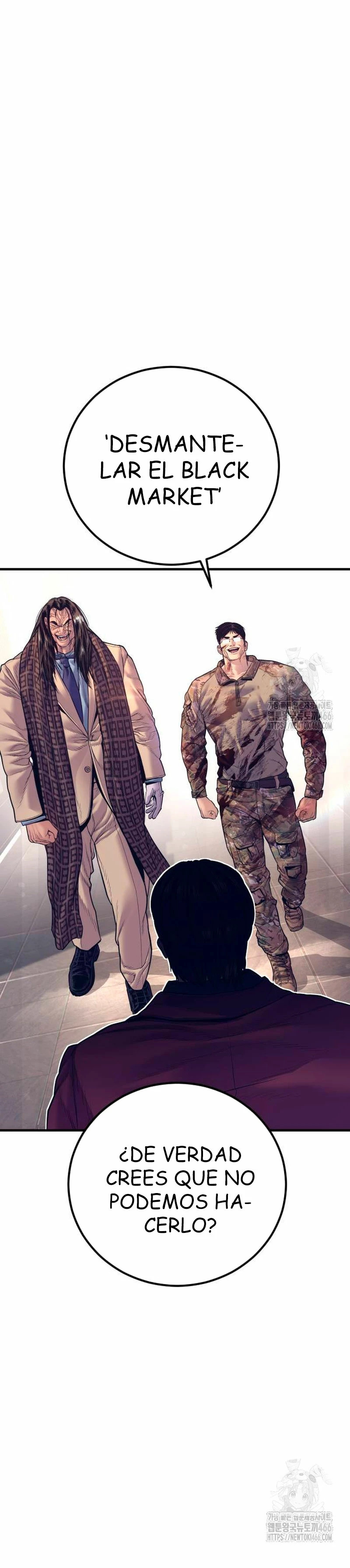 Read Manager Kim ES Manga Online