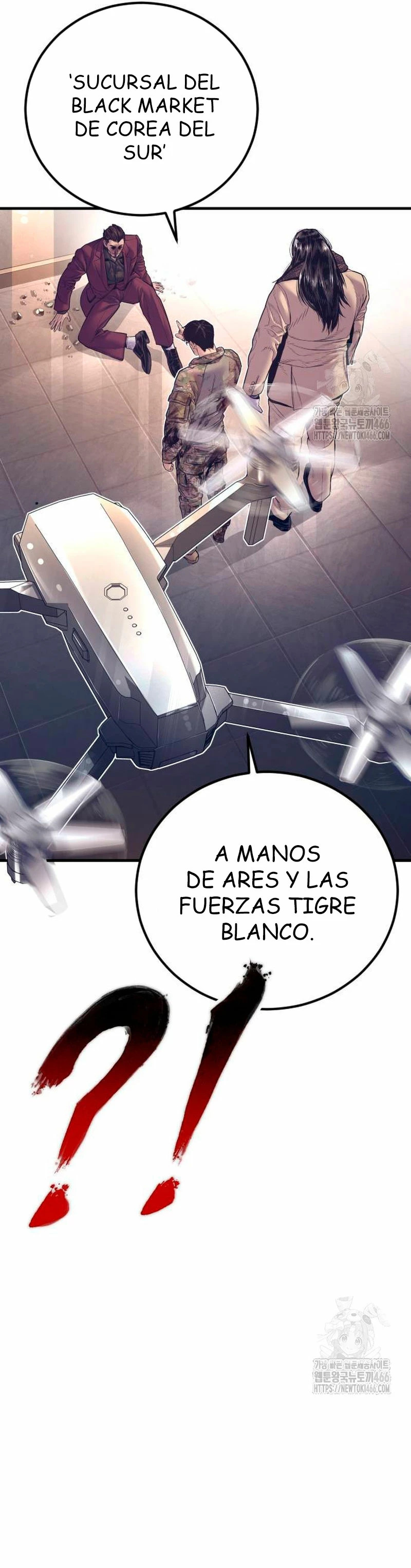 Read Manager Kim ES Manga Online