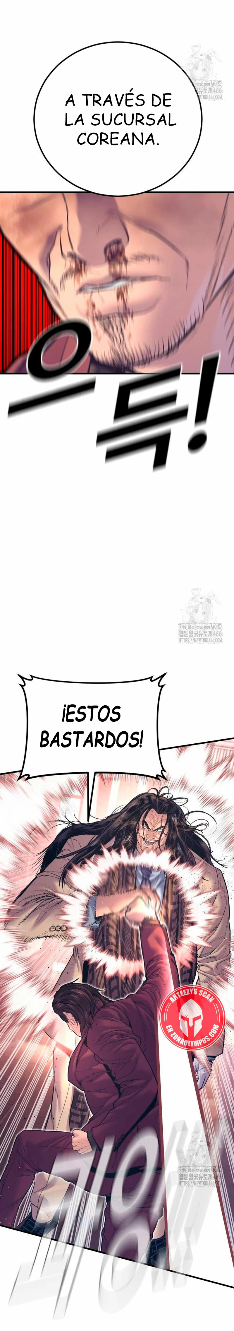 Read Manager Kim ES Manga Online