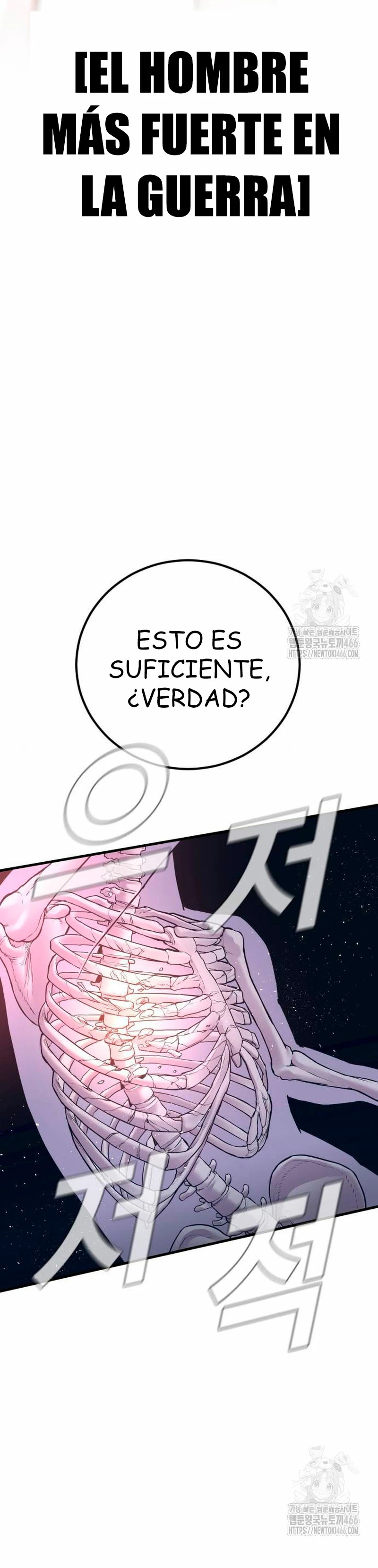 Read Manager Kim ES Manga Online