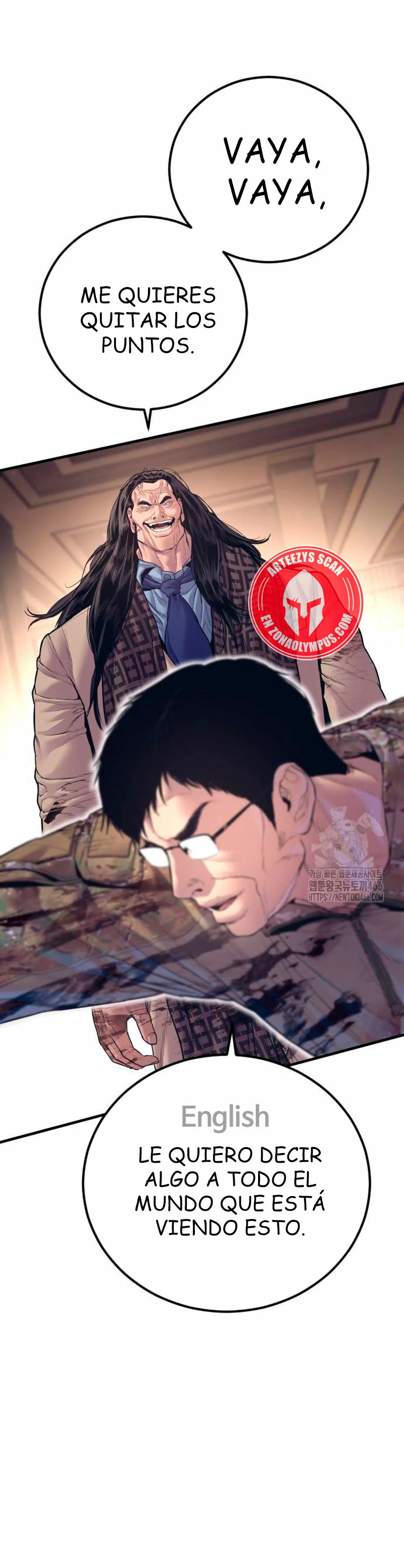 Read Manager Kim ES Manga Online