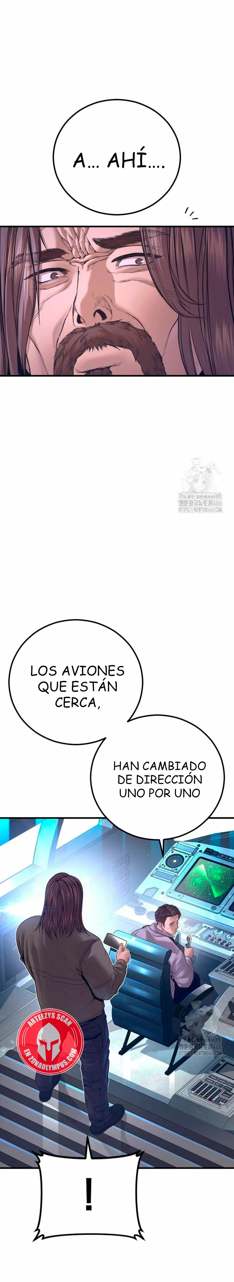 Read Manager Kim ES Manga Online