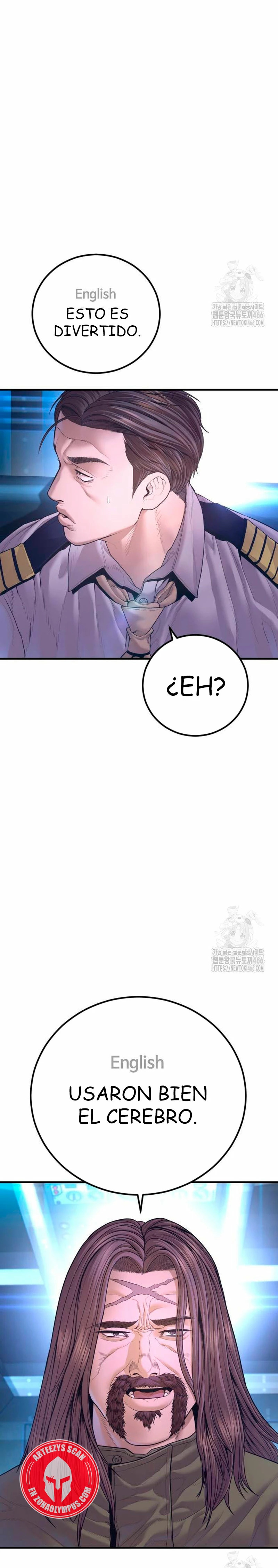 Read Manager Kim ES Manga Online