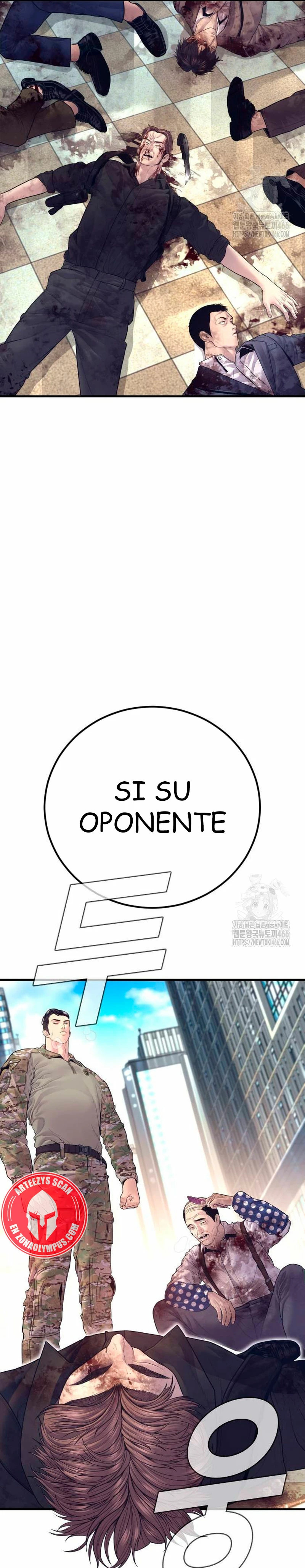 Read Manager Kim ES Manga Online