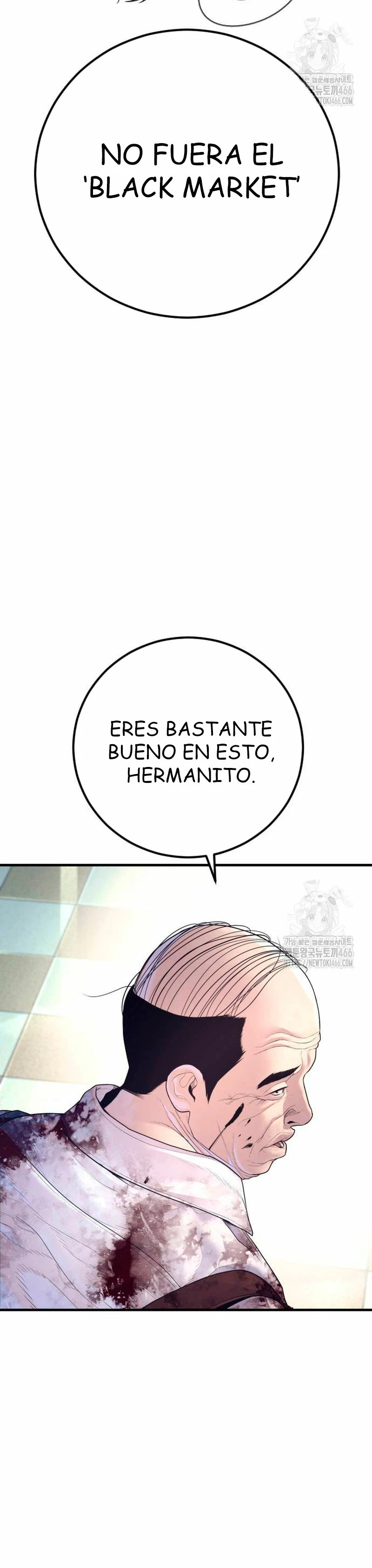 Read Manager Kim ES Manga Online