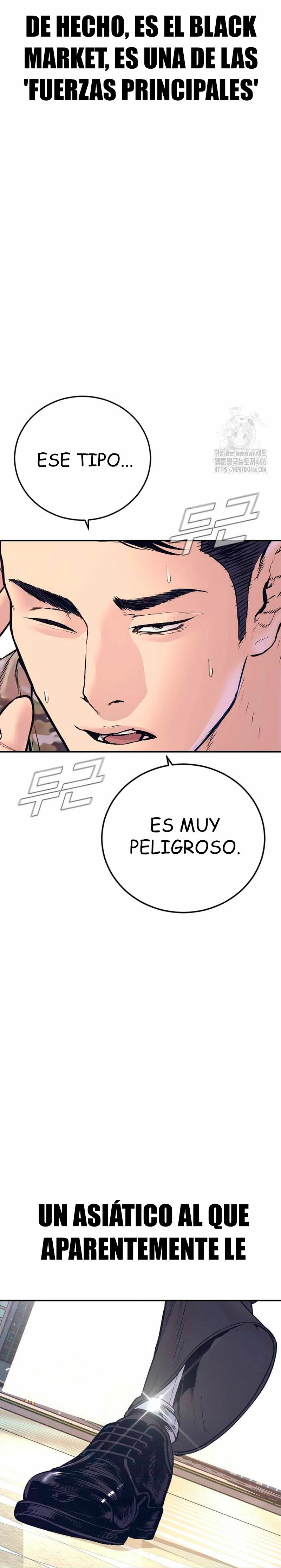 Read Manager Kim ES Manga Online
