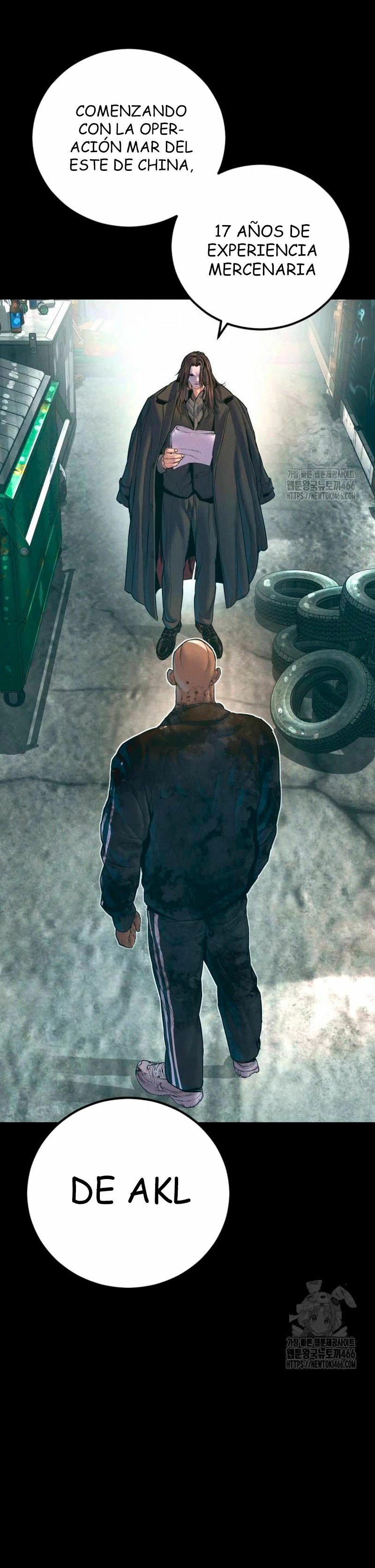 Read Manager Kim ES Manga Online