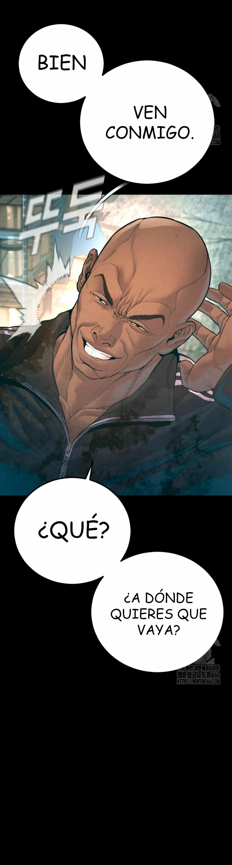 Read Manager Kim ES Manga Online